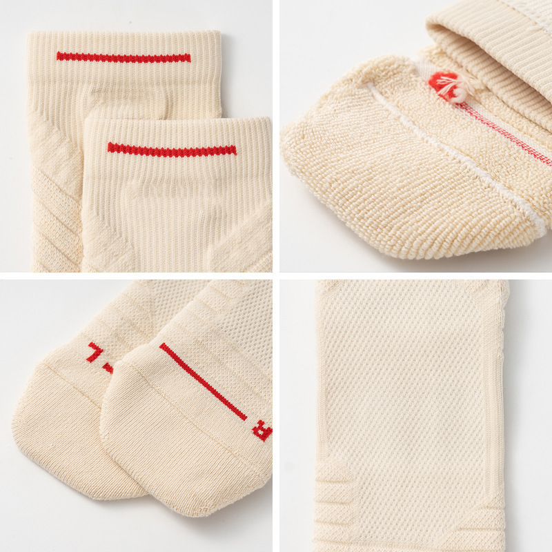 1 paar heren“Streetball”basket - Athletic Sock Cushion recensie en prijs